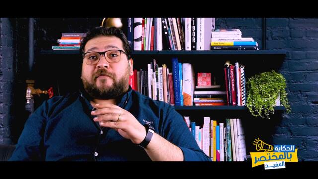 الحكاية بالمختصر المفيد | المعرض العسكري  ايدكس 2021  .. رسالة مصر للعالم