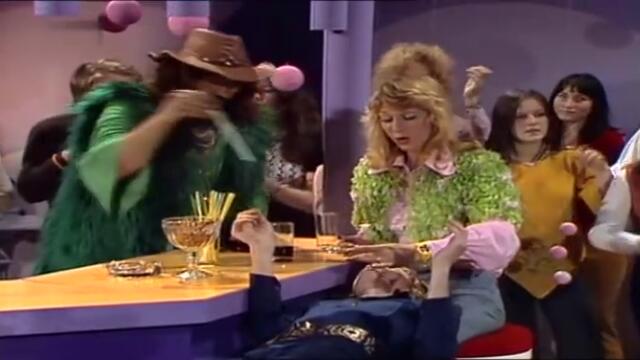 Mouth & MacNeal - How do you do 1972