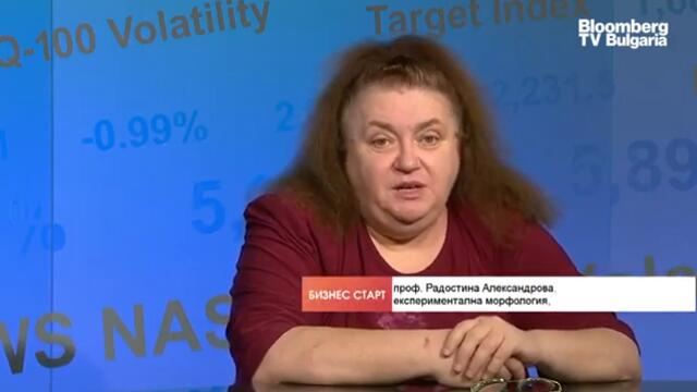 Проф. Александрова: Вирусът „омикрон“ е тревожен, но не е повод за паника