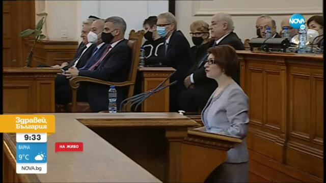 Атанасова: Ако бъде съставено правителство, то ще получи нашия толеранс - Здравей, България