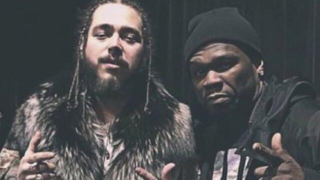 50 Cent - Window Shopper (ft. Post Malone) [Remix] #mood
