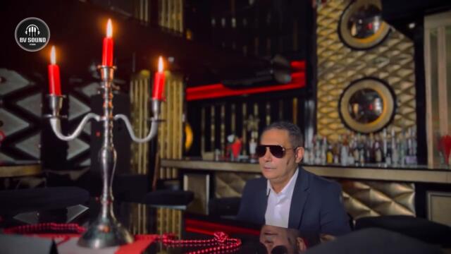 AMET -  Само ти, 2021