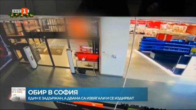 8fa6367e717ff42d5d8163af9e67303b