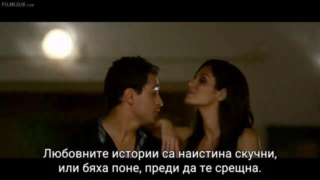 I Hate Luv Storys / Мразя любовни истории (2010) - част 2