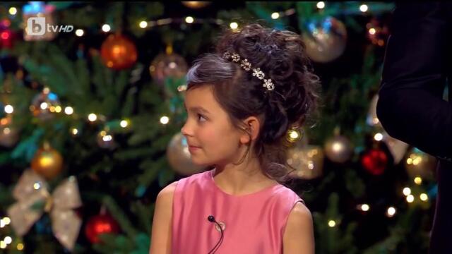 Българската Коледа - благотворителен концерт (част 8) TV Rip bTV HD 25.12.2021