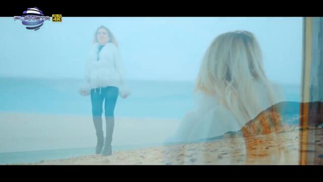 EXTRA NINA -  Любими мой, 2021