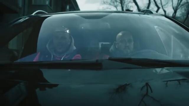 F.O. & PEEVA -  Сърцето на пират