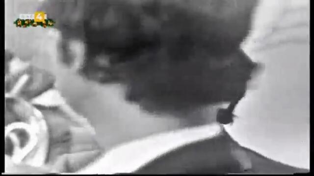Ние, духовата музика (1973) (част 2) TV Rip BNT 4 31.12.2021