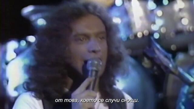 Foreigner - Blue Morning, Blue Day (Official Music Video) Bg subs (вградени)