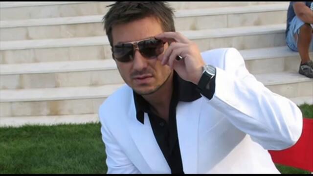 Константин - Опасно сладък случай (Audio)