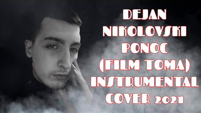PONOC INSTRUMENTAL COVERS (2021)