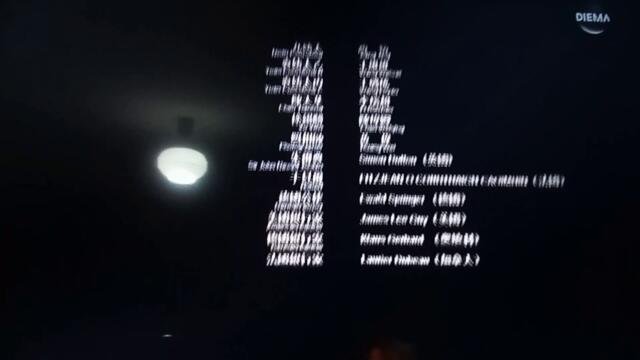 1911-а година (синхронен екип, дублаж по Диема на 03.01.2022 г.) (запис)