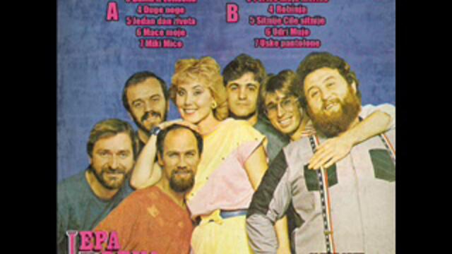 Lepa Brena & Slatki Greh - Cacak Instrumental Vinyl (2021) 2-2