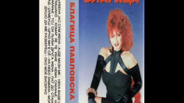 Blagica Pavovska - Pat Do Stambol Grad Instrumental Cover (2021)