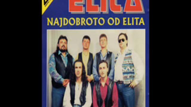 Elita - Zaklina Instrumental Cover (2021)