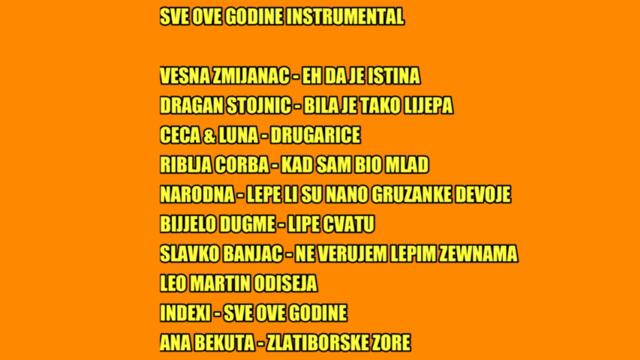 Sve ove godine Instrumental (FULL 2021)