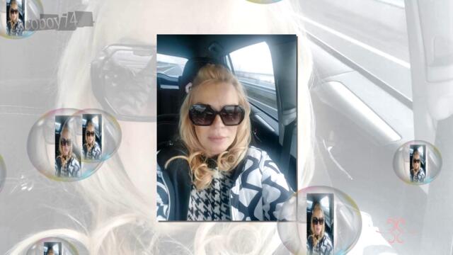 Γιάννης Βαρδής - Ίσως - може би