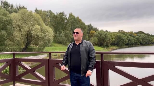 Ашот Аракелян  -  Не всё можно купить