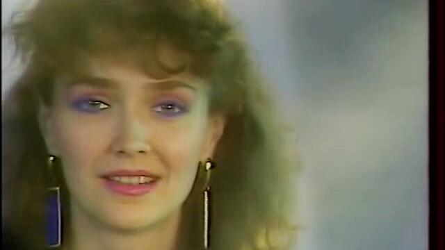 Росица Кирилова (1989) - Внезапна среща