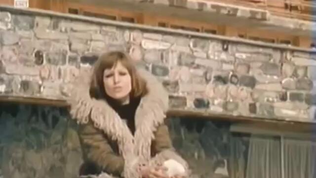 Мими Иванова (1974) - Денят е близо