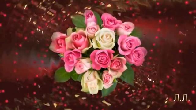 С днем рождения! Для именинников...