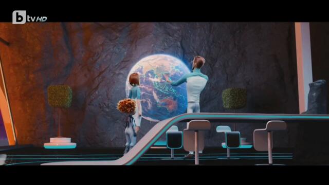 Шантаво Семейство 2 - Трейлър на Български