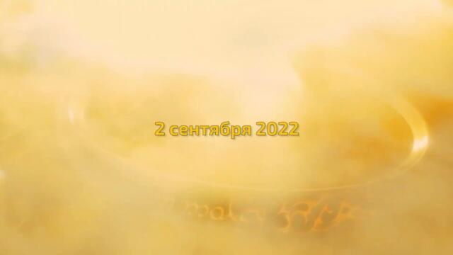 ДОЖДАЛИСЬ! Властелин Колец: Кольца Власти - Новости, Разбор Тизера (Сериал От Amazon)