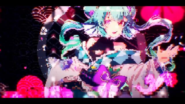 TSUNAMI - Finana Ryugu (Original MV)