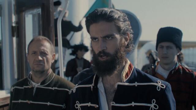 Ботев - официален трейлър