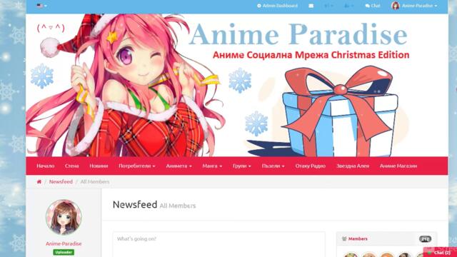 Anime Paradise - Ъпдейт 6.02.2022