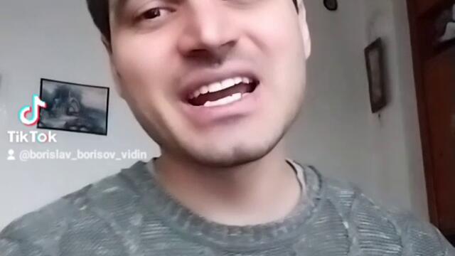 БОРИСЛАВ БОРИСОВ - САЯ САМ ВЕЧЕР