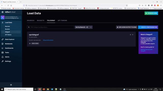 Telegraf+Influxdb Cloud. Telegraf Швидкий старт (українські субтитри)