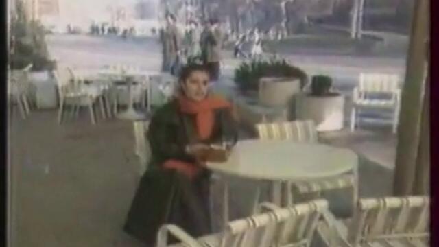 Росица Борджиева (1989) - Свещ