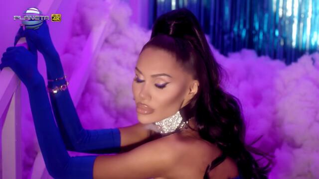 PALOMA -  Фатална, 2022