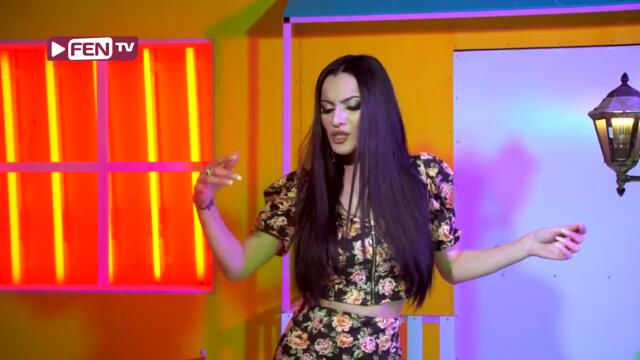 МАРАЯ & ANDREAS KAMPERIS - Рана