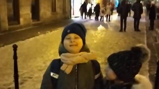 полнолуние во Львове