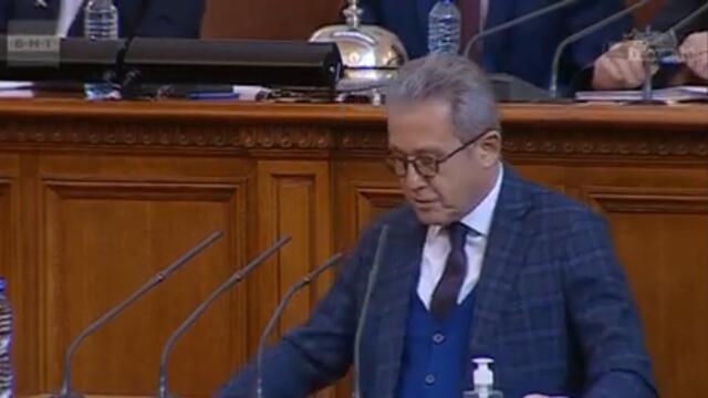 Въпрос и дуплика на Йордан Цонев към премиера на Р България; процедура на Мустафа Карадайъ 11.02.22г