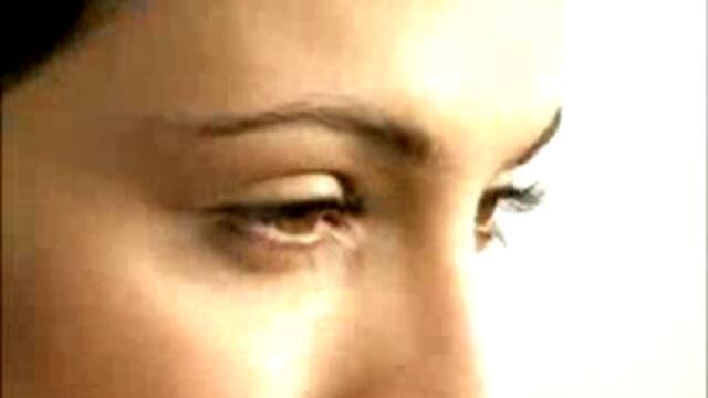 Сутиен С Парола