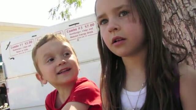 Радостта от Първата Целувка!