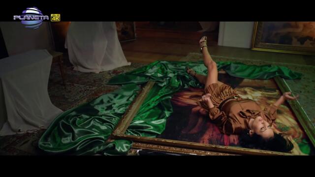 Джена - Вижте го, жени