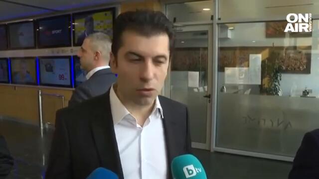 Петков: Имената на Борисов, Горанов и Пеевски са в списъка, даден на прокуратурата