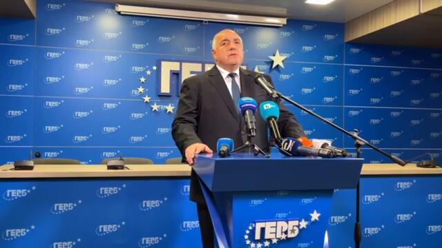 Бойко Борисов за лъжите