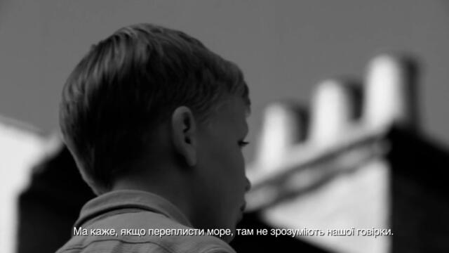 Белфаст. Офіційний трейлер (українські субтитри)