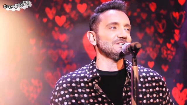 Χρήστος Μενιδιάτης - Ερωτευμένος Μαζί Σου - влюбен съм в теб - субтитри