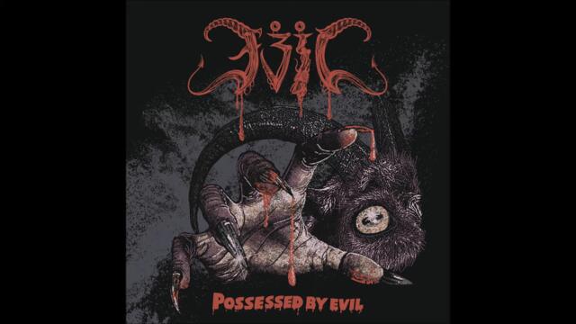 Evil - 般若波羅蜜多 (Paramount Evil)