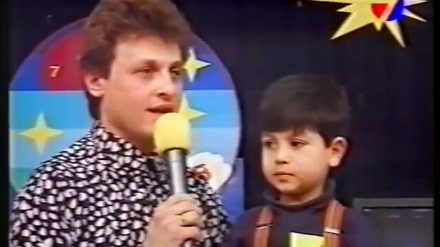 Малък дилър пее '' Тигре, тигре '' - смях