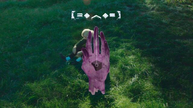 Porter Robinson - Divinity x Something Comforting (Runic Remix)