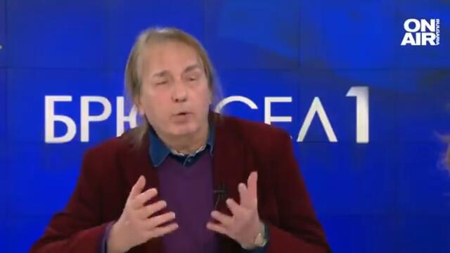 Британски архиви описват създаването на македонска идентичност, въпреки че хората са били българи