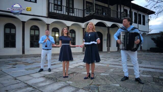 Плам - Момина сълза-Игриво дайчово / Official video 2022