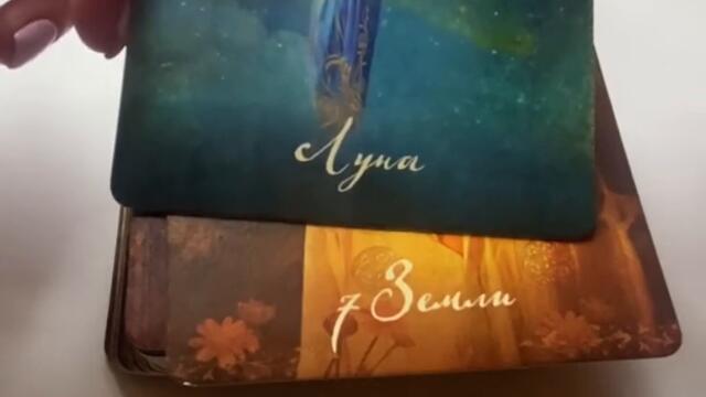 Полная версия. Полнолуние.